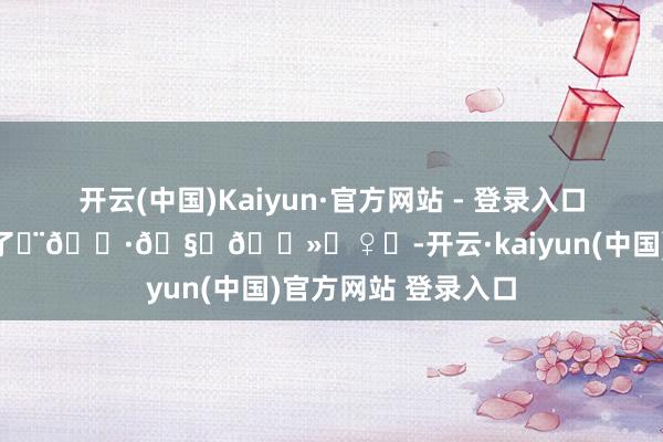 开云(中国)Kaiyun·官方网站 - 登录入口曼谷花市可太好逛了◡̈🌷🧚🏻‍♀️-开云·kaiyun(中国)官方网站 登录入口